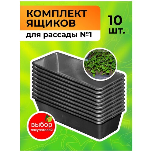 ���������� ���� ��� ������� �������� � 1, ������, �������, 37�14�9 ��