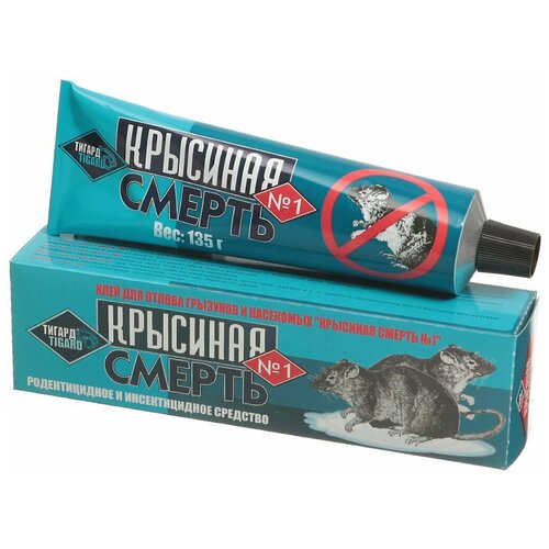 ���������� �������� ������ � 1 ���� ��� ������ �������� �������� ������ �1, 135 �