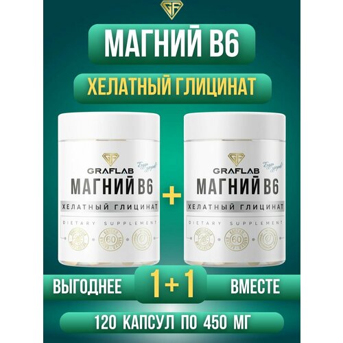 ���������� ������ B6 �������� ��������, 450 ��, 2 ����� �� 60 ������