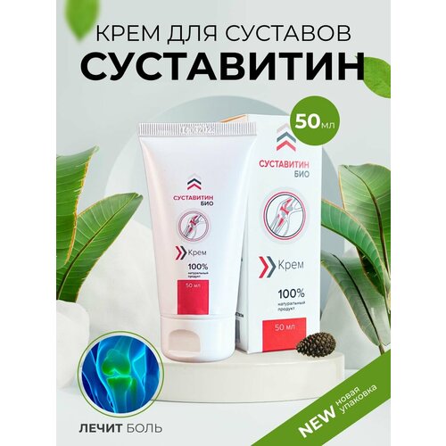 ���������� ���������� / ���� �� ���� � �������� � ������ / ���� ��� �������, ����������, ����������, 50 ��