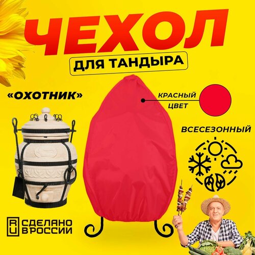���������� ����� ��� ������� ������� (������� ������) / ������� ���� / ������������ / ��������