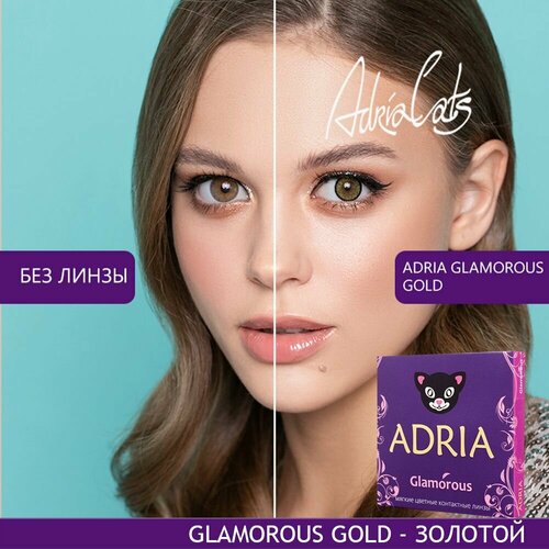   ADRIA Glamorous, 2 ., R 8,6, D 0, gold   , -, 