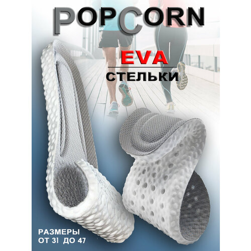 ���������� ToTop/ ������� ������������� ������ ��� ����� ����� � ���������� ��������� (�� ��������� � ���� � �����, ��� ������� ������, �������� ������, ��������), �������, �������. ����: �����, �����. ������: 35,36,37,38,39