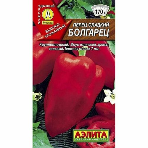 ���������� ������ ����� ������� ��������, ������������, (������) 20��