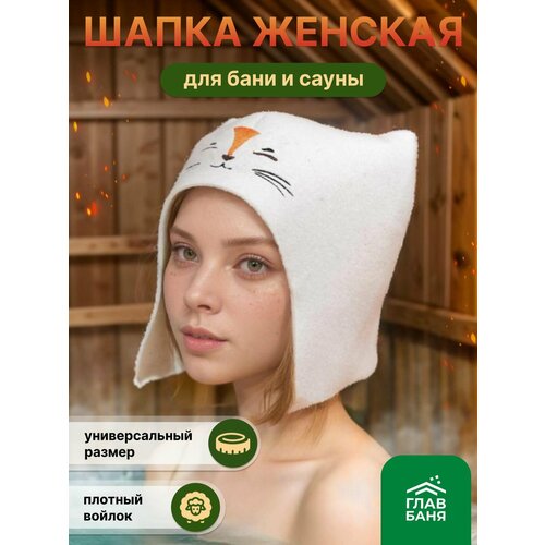 ���������� ����� ��� ���� � �����, ������ ����� � �������� 