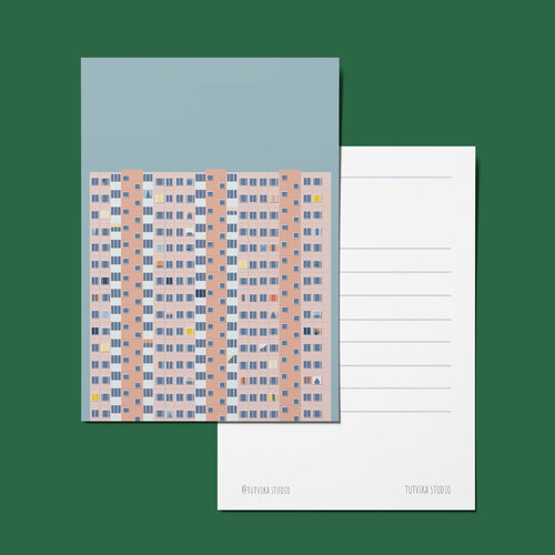 ���������� �������� 