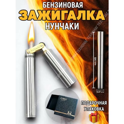 ���������� ��������� Four Players 