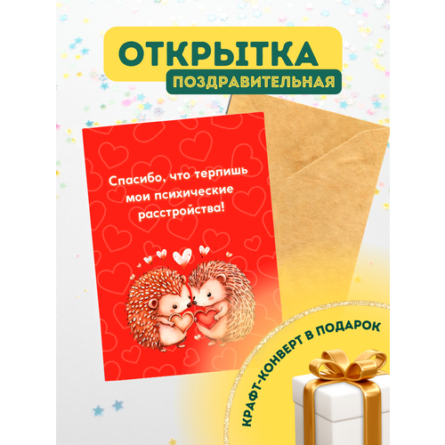 ���������� �������� ������ � ��������� � ��������