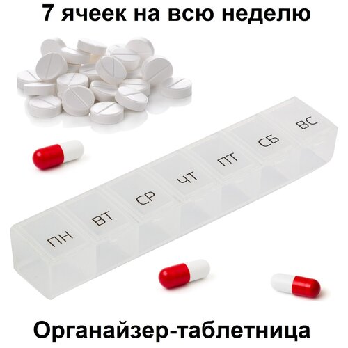 ���������� ���������� ��� �������� 7 ������ (����������) �����: 16 �� ������: 3.5 �� ������: 2.3 ��