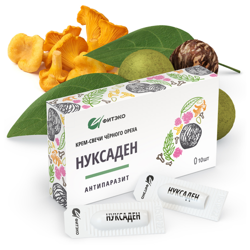 ���������� ����-����� ������� ����� ��������. ����������� 10 ��.