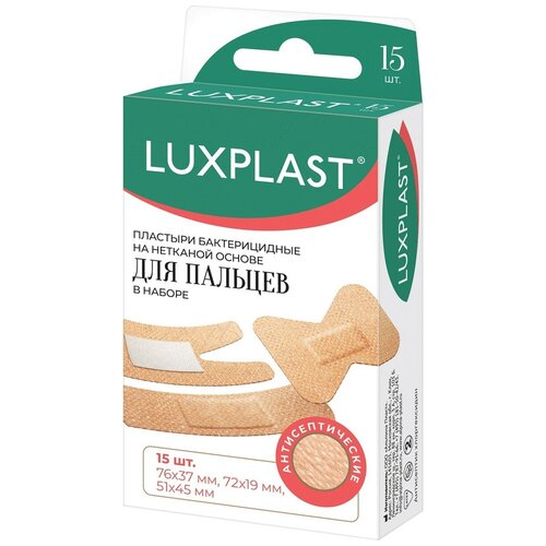  LUXPLAST   , 3 , 15    , -, 