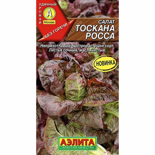 ���������� ������ ����� ������� �����, �������� (������) 0,5�