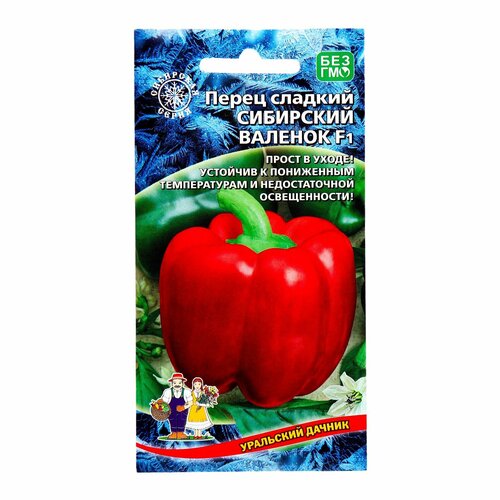 ���������� ������ ����� ��������� ������� F1 20�� (7-9��) ������ (��������� ������)