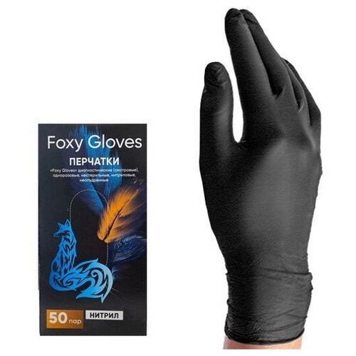      Foxy Gloves   S 50  100    , -, 