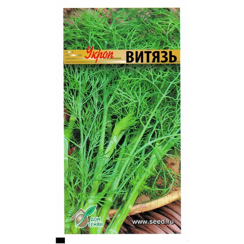 ���������� ����� ������, 1100 �����