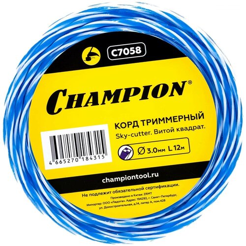   CHAMPION C7058  . SKY-CUTTER 3.0* 12 ( )   , -, 