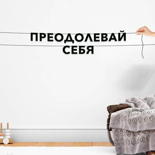 ���������� �������� �������� �� �����, ��� ������ - ������������ �����, �������� ���������.