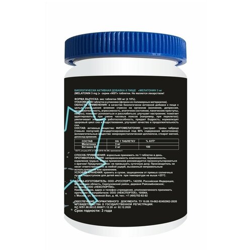 Melatonin, 3  / 90    , -, 