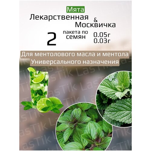 ���������� ���� ������������� 0,05� � ���� ��������� 0,03� 2 ������