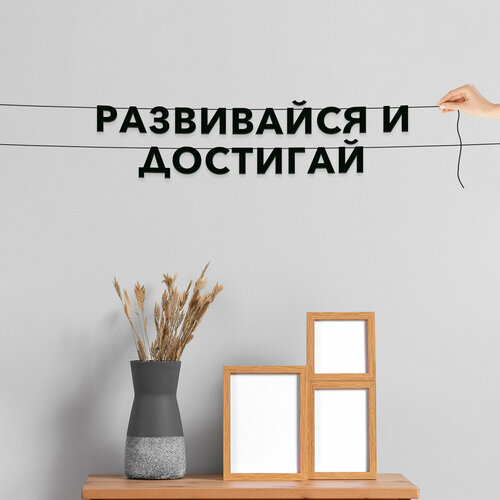 ���������� �������� �� ���� ������, ��� ��������� - ����������� � ��������, �������� ������ �����.