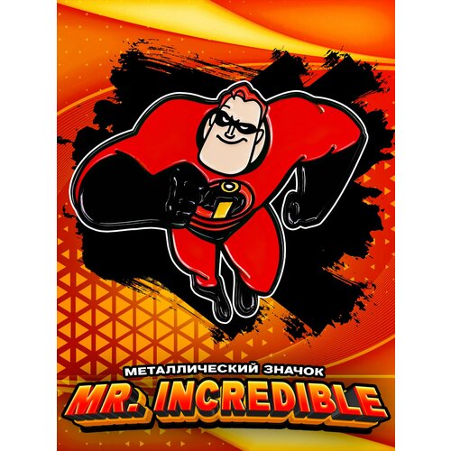     Mr. Incredible   , -, 