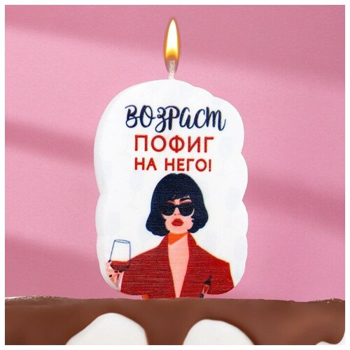 ���������� ����� ��� ����� 