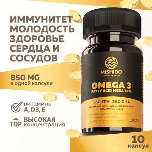  3 75% +  +  A E D3 ( 3) ULTRAMAX MISHIDO 10 , Omega 3   3,         , -, 