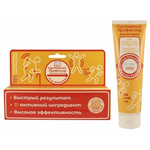  Dr. Kirov Cosmetic Company    , 100    , -, 