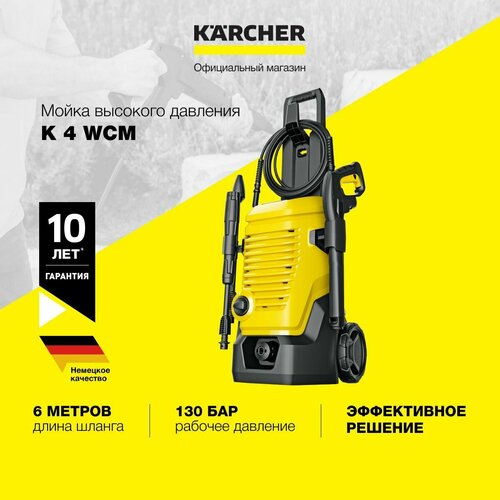    Karcher K 4 WCM 1.324-200.0, 1800 ,    G 180 Q,   Vario Power,     6, /   , -, 