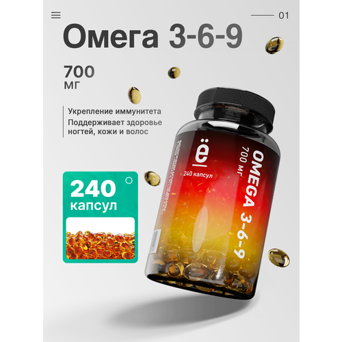 ���������� ������ Omega 3-6-9 ����., 0.7 �, 240 ��., 1 ��.