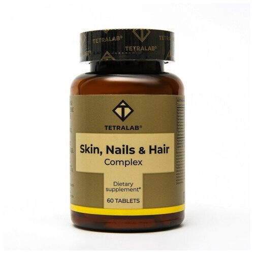 ���������� Tetralab �������� ��� ����, ����� � ������ �������� 1700�� �60