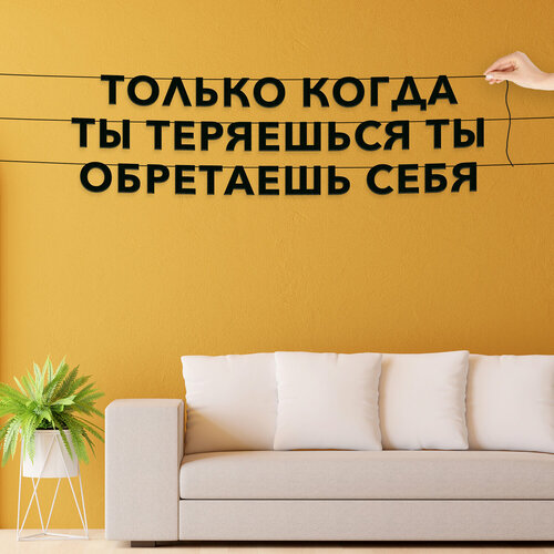 ���������� �������� ��������, ������ ������ ������� - ������� ����� �� ���������, �� ��������� �����, ������ ��������� ��������.