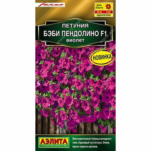 ���������� ������ ������� ���� ��������� F1 ������, ����������, (������) 5�� ������� ����� ���. Farao