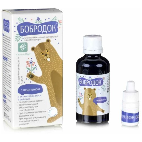 ���������� �������� � ���������, ��� ������, ��������� ��������, 50 ��