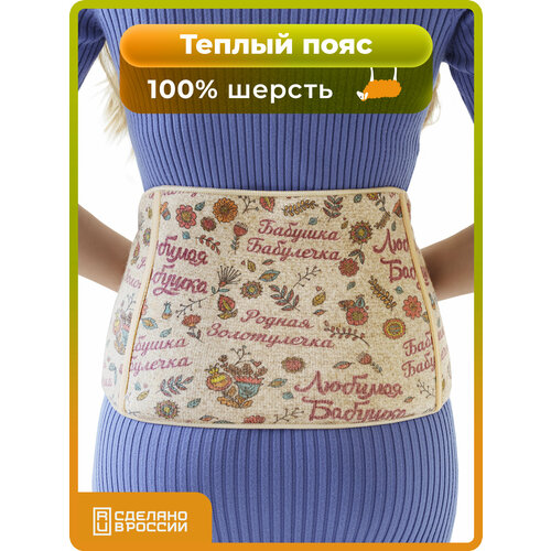 ���������� ���� �� ������� ������ ������� ������� ���������� ����������� �������� ������ ������ �� ������� (L)