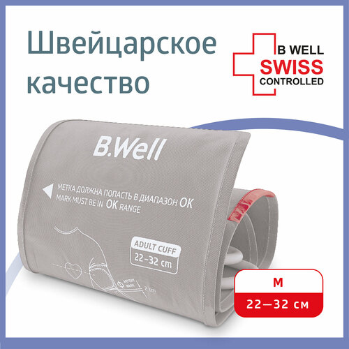    B.Well M (22-32 )  (WA-C-M),    , -, 