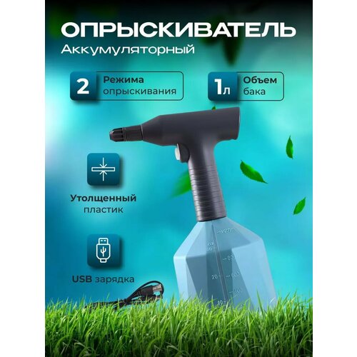 ���������� ������������� �������������� ��� ������ 1 ����