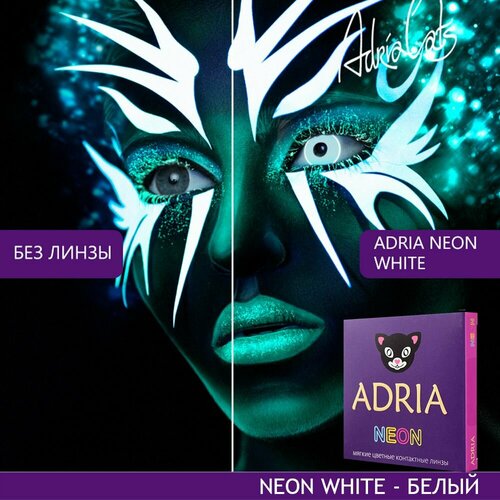   ADRIA Neon, 2 ., R 8,6, D -1,5, white, 1 .   , -, 