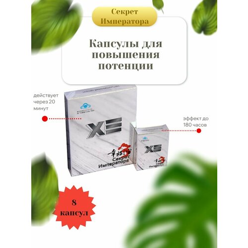 ���������� ������� ��� ��������� �������� ������ ����������. 8 ������