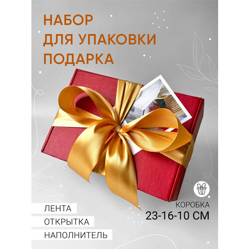 ���������� ���������� ������� ������� 23-16-10 � ������� ����� � ���������� �������� ������.