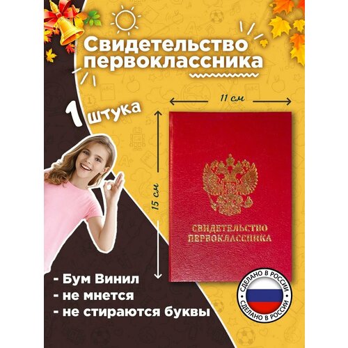 ���������� ������������� 