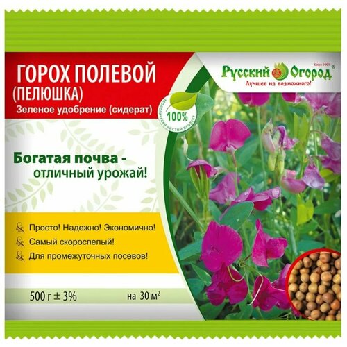 ���������� ������� ����� ������� (�������) ��� ���������� ����� 500�