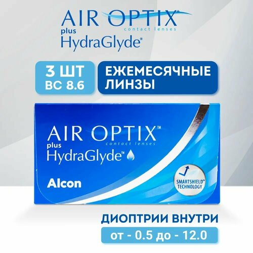���������� ���������� ����� �� ����� Alcon Air optix Plus HydraGlyde, 3 ��., R 8,6, D -4,25, 1 ��.