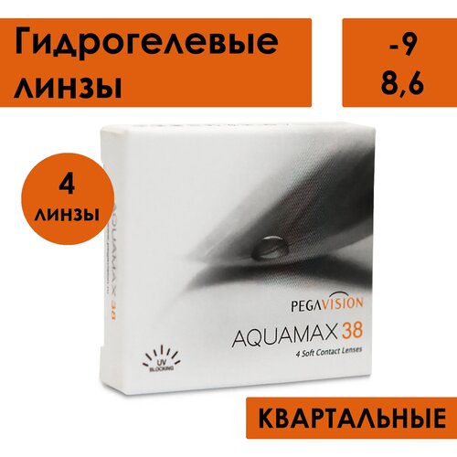   Pegavision Aquamax 38, 4 ., R 8,6, D -9   , -, 