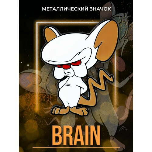     Pinky and the Brain   , -, 