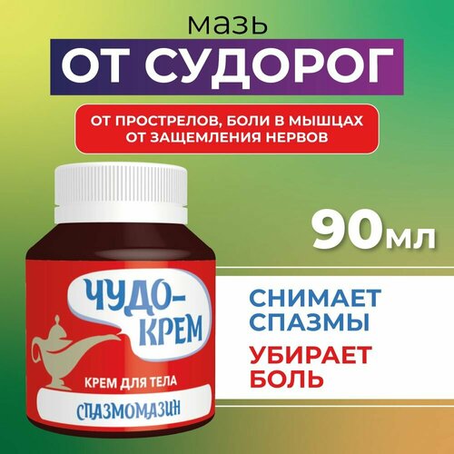 ���������� ���� �� ������� � �������, �� ���� � ������ �����������. ������