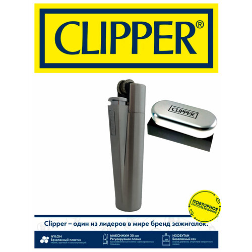   CLIPPER, ,  ,      , -, 