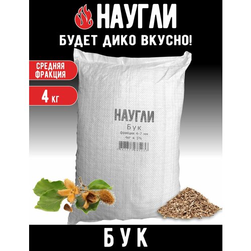 ���������� ���� ��� �������� ������� 4�� ������ ������� ������� 4-7��