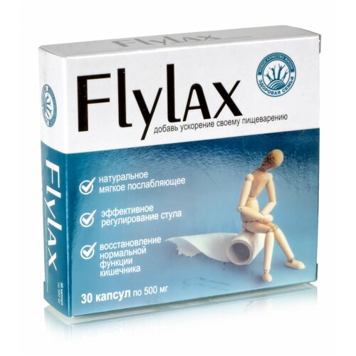  FLYLAX ( ) 30   500.   , -, 