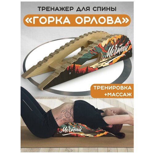 ���������� ��������-�������� ��� ����� 